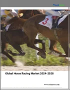 表紙：競馬の世界市場、2024年～2028年