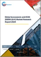 表紙：イソノナン酸（CAS 26896-18-4）の世界市場（2024年）