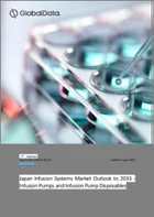 表紙：日本の輸液システム市場：2033年までの見通し - 輸液ポンプと輸液ポンプ用ディスポーザブル