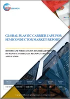 表紙：半導体用プラスチックキャリアテープの世界市場：実績と予測（2019年～2030年）