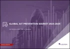 表紙：AIT防止の世界市場：2024-2029年