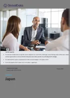表紙：電力の日本市場の見通し（～2035年）- 市場動向、規制、競合情勢（2024年版）