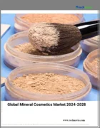 表紙：ミネラル化粧品の世界市場、2024～2028年
