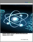 表紙：安定同位体標識生体分子の世界市場、2024～2028年