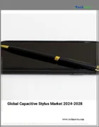 表紙：静電容量式スタイラスの世界市場 (2024～2028年)