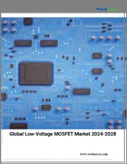 表紙：低電圧MOSFETの世界市場、2024～2028年