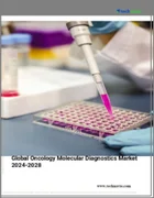 表紙：がん分子診断の世界市場、2024～2028年