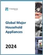 表紙：大型家電の世界市場 2024