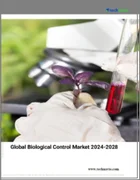 表紙：生物学的防除の世界市場（2024年～2028年）