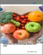 表紙：ダイエット食品・飲料の世界市場 (2024～2028年)