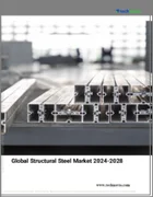 表紙：構造用鋼の世界市場（2024年～2028年）