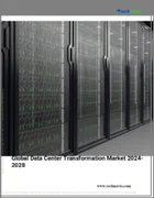表紙：データセンタートランスフォーメーションの世界市場 (2024～2028年)