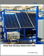 表紙：ソーラーシミュレーターの世界市場 (2024～2028年)