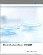 表紙：強膜レンズの世界市場 2024年～2028年