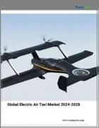 表紙：電動エアタクシーの世界市場 2024年～2028年