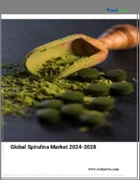 表紙：スピルリナの世界市場 (2024～2028年)