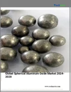 表紙：球状酸化アルミニウムの世界市場 (2024～2028年)