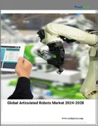 表紙：多関節ロボットの世界市場、2024～2028年