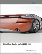 表紙：リアスポイラーの世界市場 (2024～2028年)
