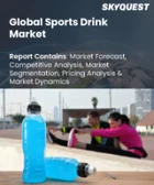 表紙：スポーツドリンクの市場規模、シェア、成長分析、タイプ別、形態別、ブランド別、包装タイプ別、流通チャネル別、地域別 - 産業予測、2024年～2031年