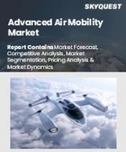 表紙：次世代航空モビリティの市場規模、シェア、成長分析、コンポーネント別、製品別、タイプ別、最大離陸重量別、運用モード別、地域別 - 産業予測、2024年～2031年