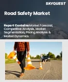 表紙：道路交通安全の市場規模、シェア、成長分析、ソリューション別、サービス別、技術別、用途別、地域別 - 産業予測、2024年～2031年