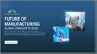 表紙：製造市場の未来：デジタルファクトリー、マイクロファクトリー、ギガファクトリー、テクノロジー、デザイン、サイバーセキュリティ - 地域別（2030年までの予測）