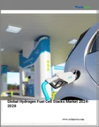 表紙：水素燃料電池スタックの世界市場 2024-2028年