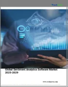 表紙：センチメント分析ソフトウェアの世界市場、2025～2029年