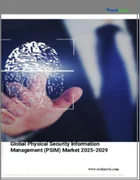 表紙：物理セキュリティ情報管理（PSIM）の世界市場、2025～2029年