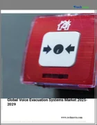 表紙：音声避難システムの世界市場（2025年～2029年）