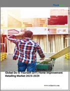表紙：DIY（日曜大工）住宅設備小売の世界市場 2025-2029年