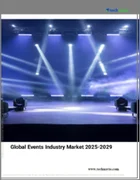 表紙：世界のイベント産業市場、2025～2029年