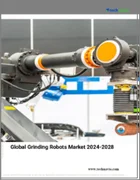 表紙：研削ロボットの世界市場 2024-2028年
