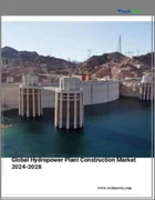 表紙：水力発電所建設の世界市場 2024-2028年