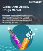 表紙：抗肥満薬市場規模、シェア、成長分析、薬の種類別、作用別、投与別、地域別 - 産業予測、2025-2032年