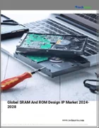 表紙：SRAMおよびROM設計IPの世界市場、2024～2028年