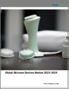 表紙：スキンケア機器の世界市場（2025年～2029年）