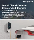 表紙：電気自動車用（EV）充電器と充電ステーションの市場規模、シェア、成長分析：充電器タイプ別、用途別、コネクタタイプ別、充電レベル別、車両タイプ別、地域別 - 産業予測 2025～2032年