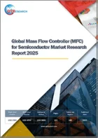 表紙：半導体用マスフローコントローラ (MFC) の世界市場：2025年