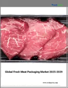 表紙：世界の生肉包装市場、2025-2029年