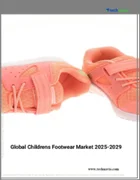 表紙：子供用シューズの世界市場、2025-2029年
