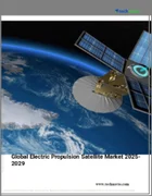 表紙：電気推進衛星の世界市場 2025～2029年