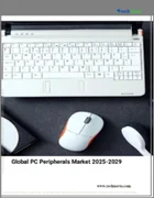 表紙：PC周辺機器の世界市場、2025-2029年