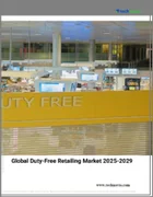 表紙：免税小売業の世界市場 2025～2029年