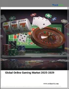 表紙：オンラインゲームの世界市場、2025-2029年