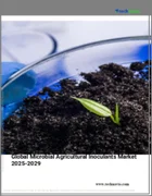 表紙：農業用微生物接種剤の世界市場 2025～2029年