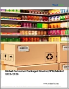 表紙：消費者向け包装商品（CPG）の世界市場 2025～2029年