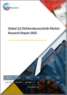 表紙：2,6-ジクロロベンゾニトリルの世界市場：2025年