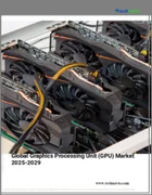 表紙：グラフィックス・プロセッシング・ユニット（GPU）の世界市場、2025-2029年